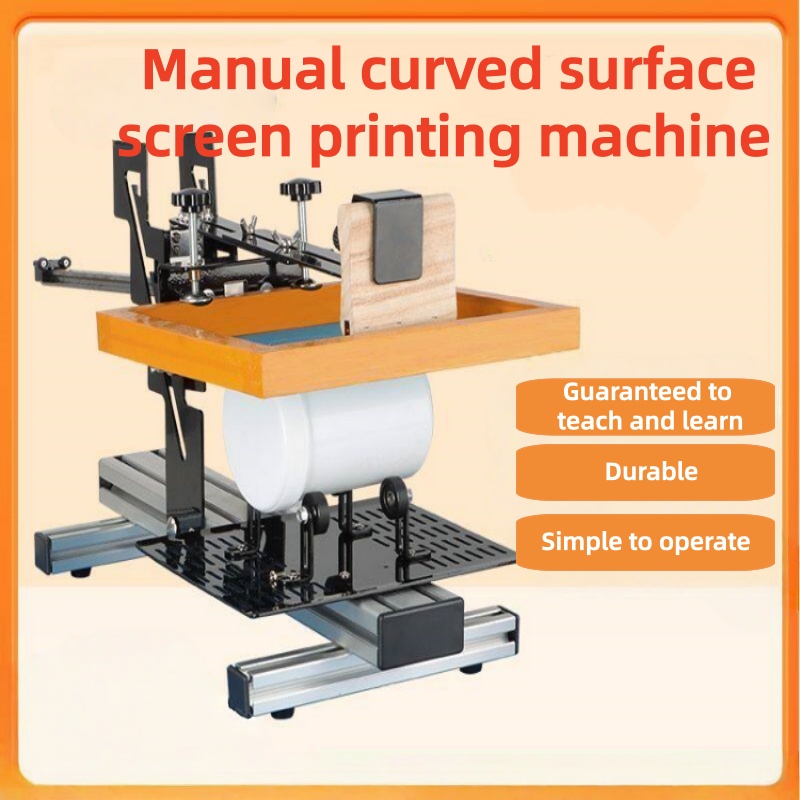 Silk Screen Printing - 調整可能な手動曲面円筒ボトルスクリーン印刷機、デスクトップシルクスクリーン印刷機（マグカップ、化粧品ジャー用）