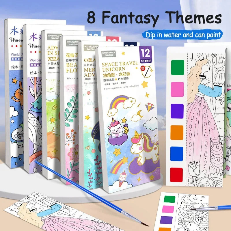 Gouache Paint Set - ポータブル水彩ブックセット - 12枚のガッシュ絵画、ブラシ付き、子供用落書き描画アート文具