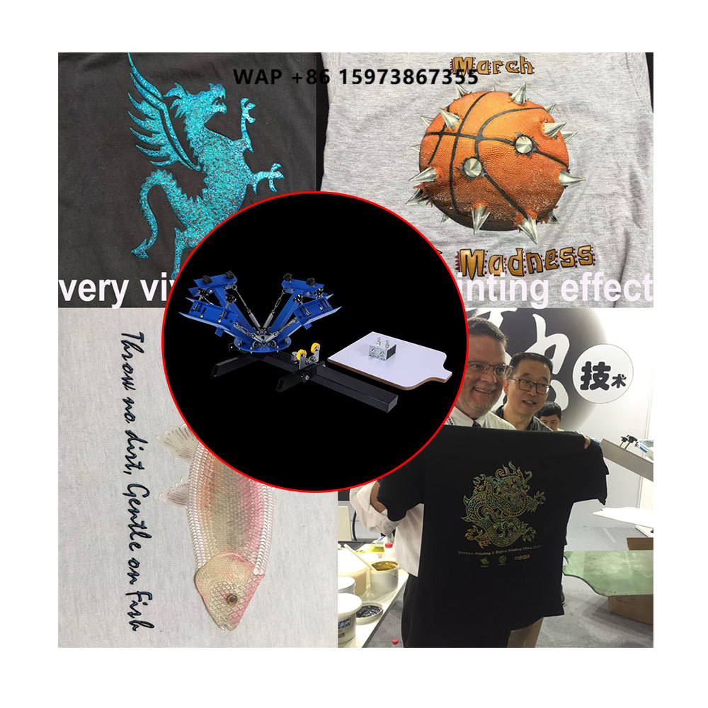 Silk Screen Printing - 4色シルクスクリーン印刷機 1ステーションプレスプリンター DIYシャツ製造機器