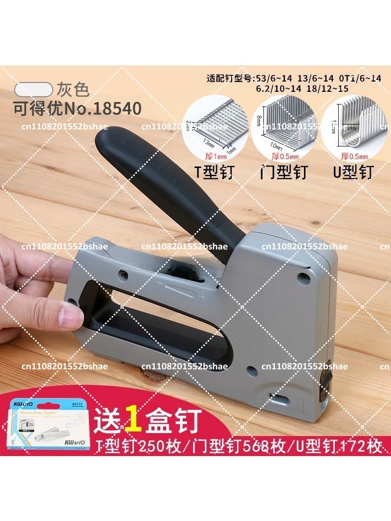 業務用強力ステープルガン（家具用）、手動レザー用ステープラー - Art Craft Upholstery のレビューと価格