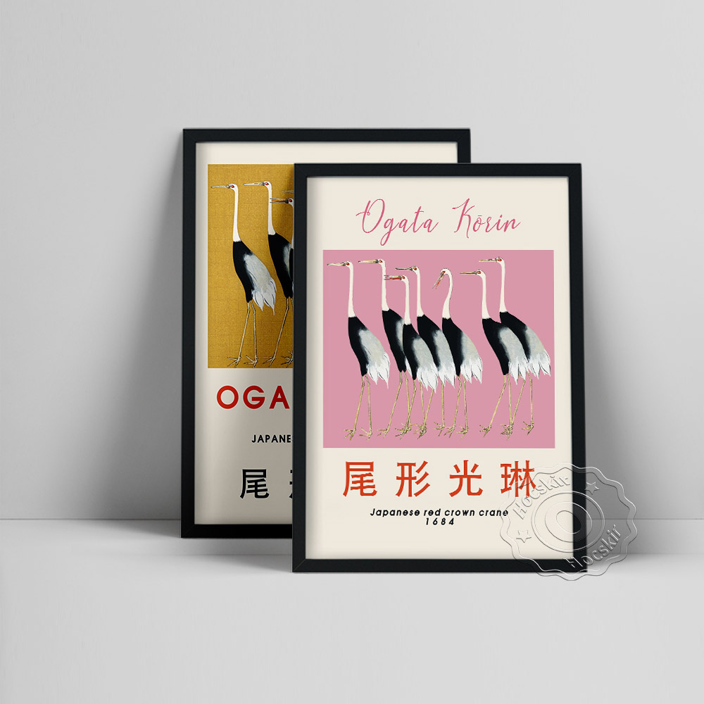 Gogata Korin-刻まれた帆布のポスター,日本の芸術 - Art Craft Museum のレビューと価格