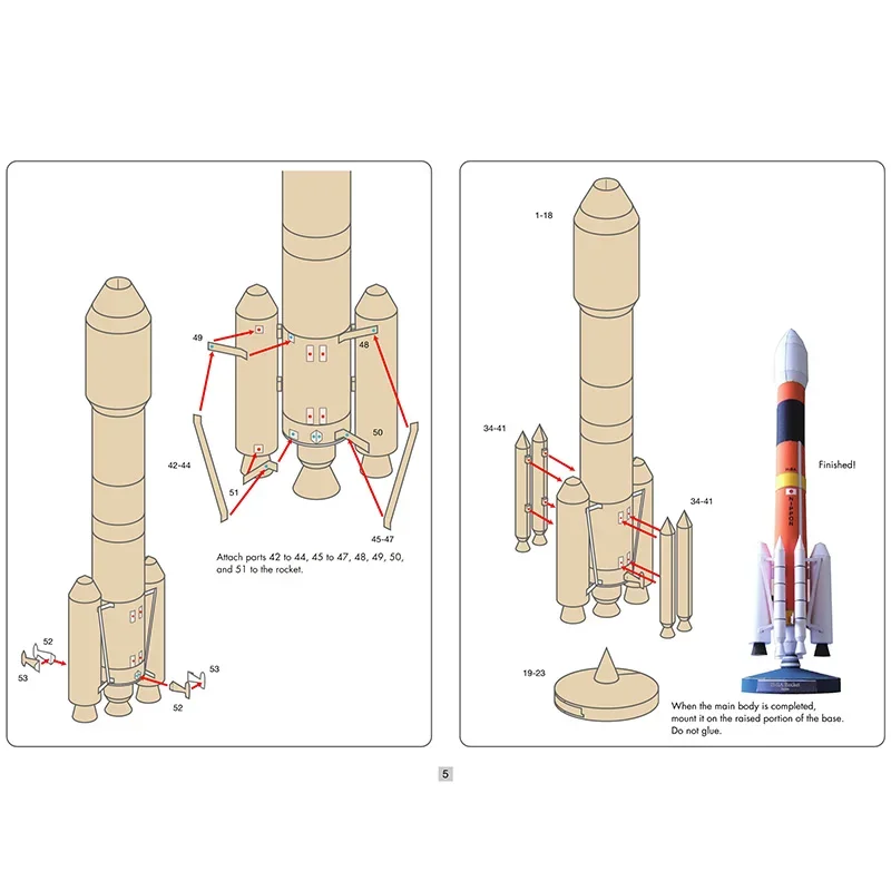 日本 H-2A ロケットスペース折り紙アート折りたたみミニ手 - Art And Craft Rocket のレビューと価格