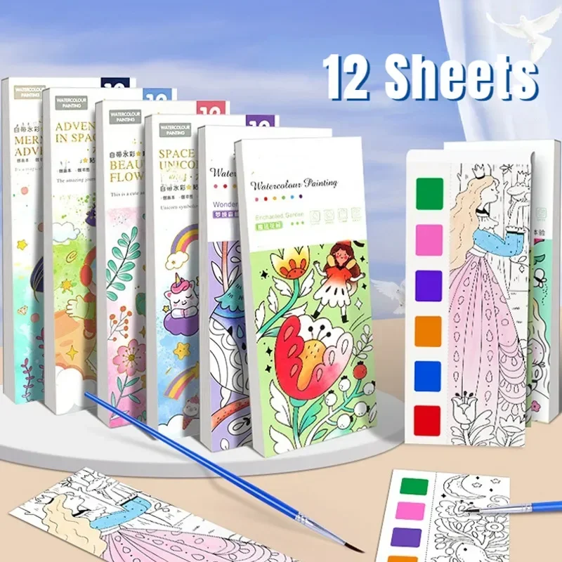 子供用ポータブル水彩画帳、水筆で描く、ガッシュ、落書き、絵を - Gouache Paint Set のレビューと価格